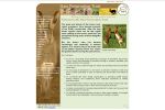 thumbnail of the Hare Preservation Trust website